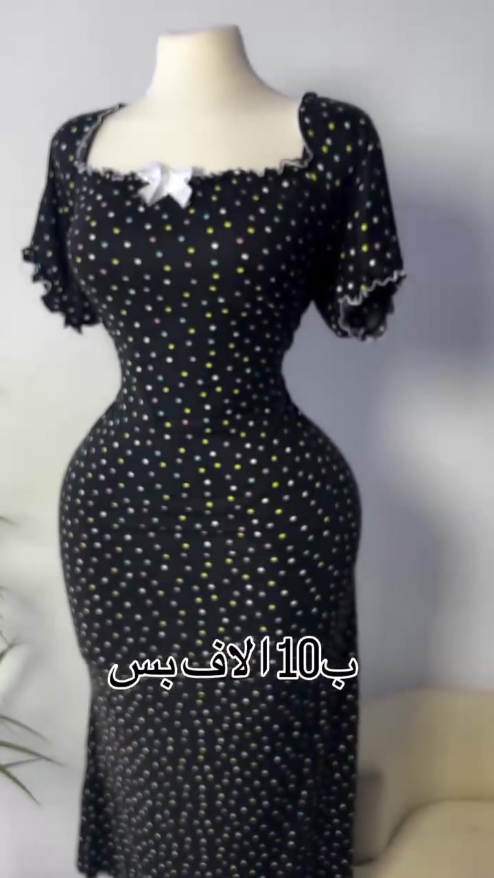 🌹💫اجمل وارقى المديلات العصريا ☺️

😍وصلنا حديثًا😍

#انتِ ‏تبتكرين جمالاً غير معهودٍ و سابق 🤷‍♀️🙆‍♀️
 
بعد التوكل ع الله. وفرنا لكم 

شلحه  نسائي فانيل زبده كوالتي 🌹😍😍
قياس فري سايز 

يلبس من 50 الى 85 كيلو

السعر ب 10 الاف 

توصيل لجميع المحافظات العراق(( 5 الاف)) 
حجز ـ واتساب ***********
يوجد خدمة توصيل لجميع المحافظات العراق
