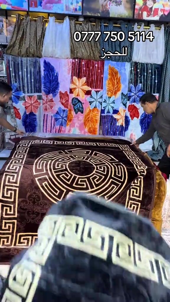 غرفة نوم • للحجز