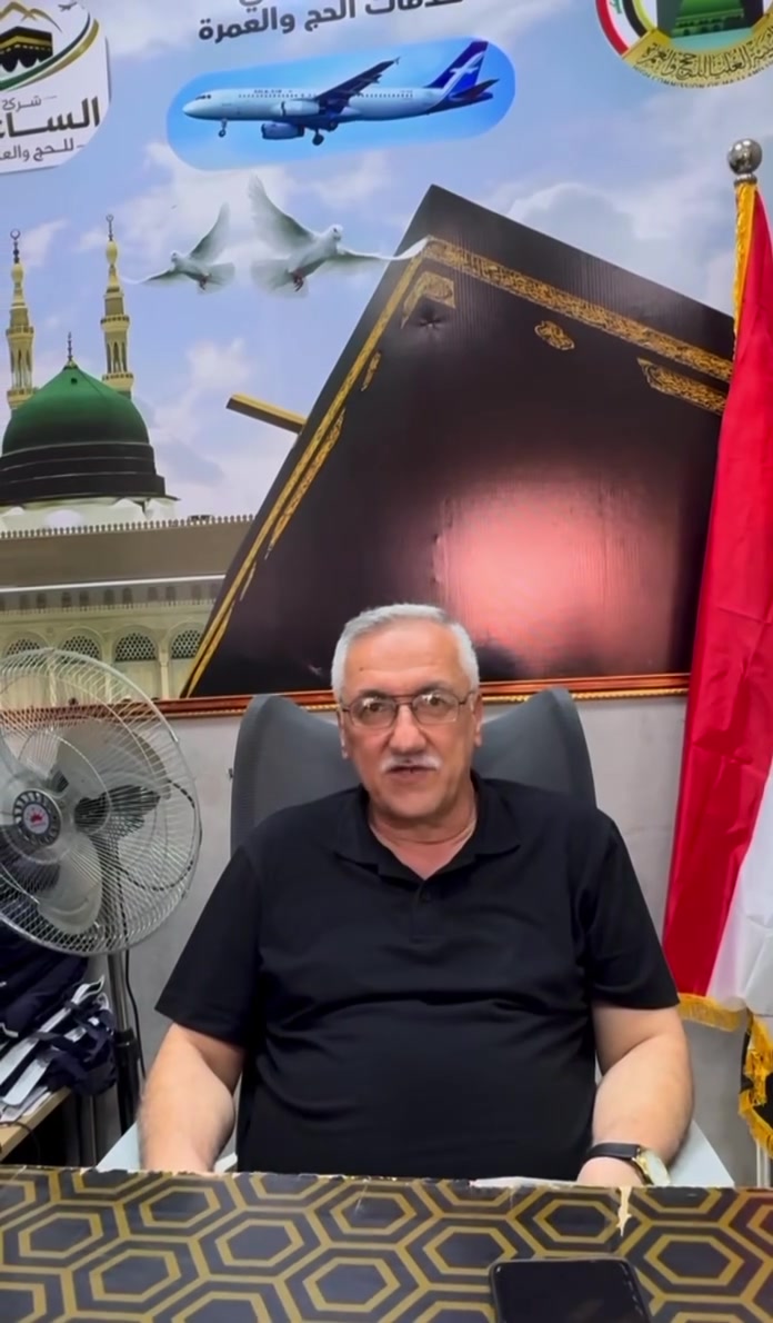 ***********
***********
***********
للإستفسار التواصل على الأرقام
