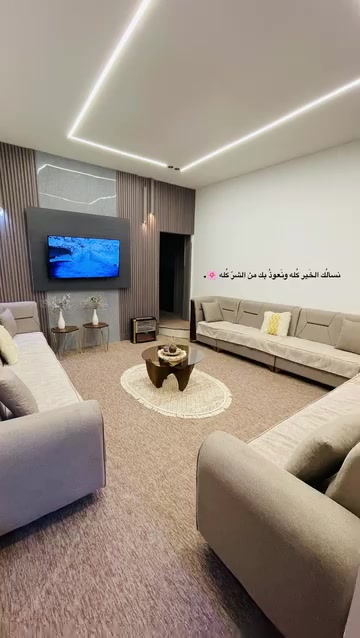 قنفات • جدد • نضيفات