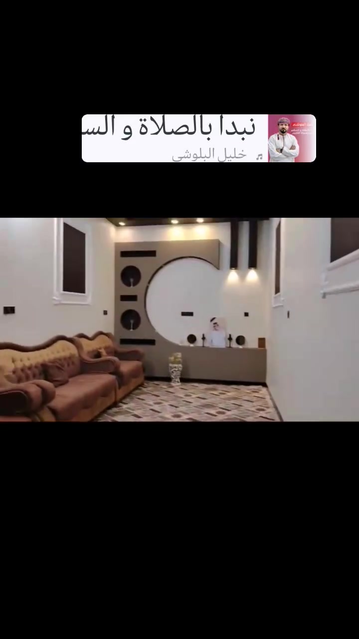 للبيع بيت مساحه ١٥٠الواجهه ٦ونزال ٢٥طابوملك صرف مطلوب سكان تسديد السكان ١٥٥الف دينار مكانه بغداد حي الوحدة الخالصه حي رسول بيت مكانه قريب على شارع تجاري وكلشي واضح بل فيديو الاستفسار برقم ***********
