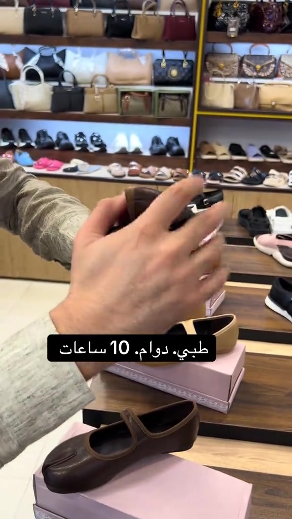 طبي • دوام • ١٠ ساعات