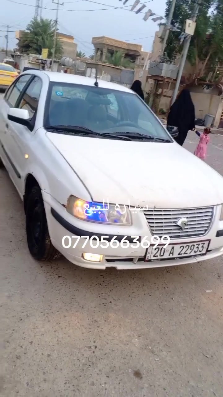 السلام عليكم سياره للبيع موديل2011 جاهزه لا تنقيص ولا تبخير مكينه تخم تاير والسعر خاص رقم ***********
