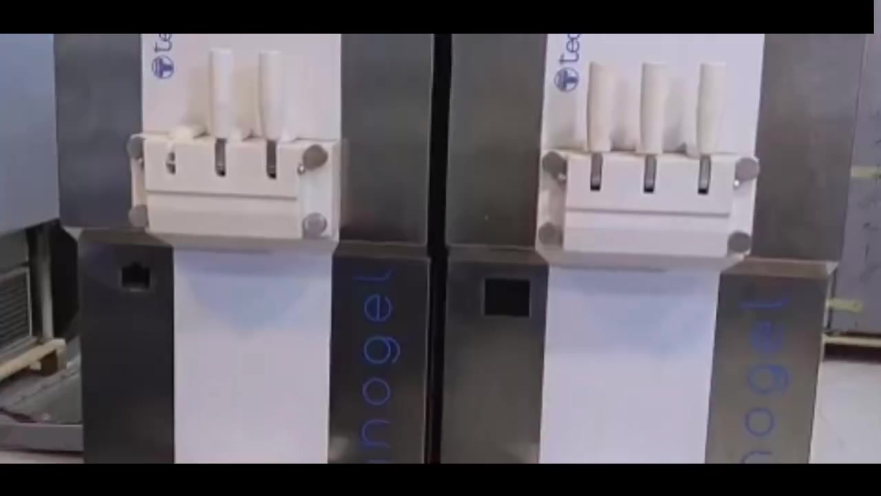 سلام عليكم مكينة سوفت تيكنوجل Technogel فخر الصناعة اللايطالية 🇮🇹 للاستفسار الاتصال ***********

