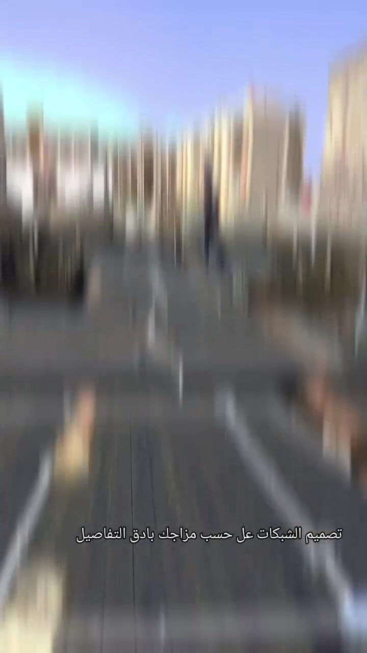 تصاميم شبكات • لد بروفايل • ديكورات