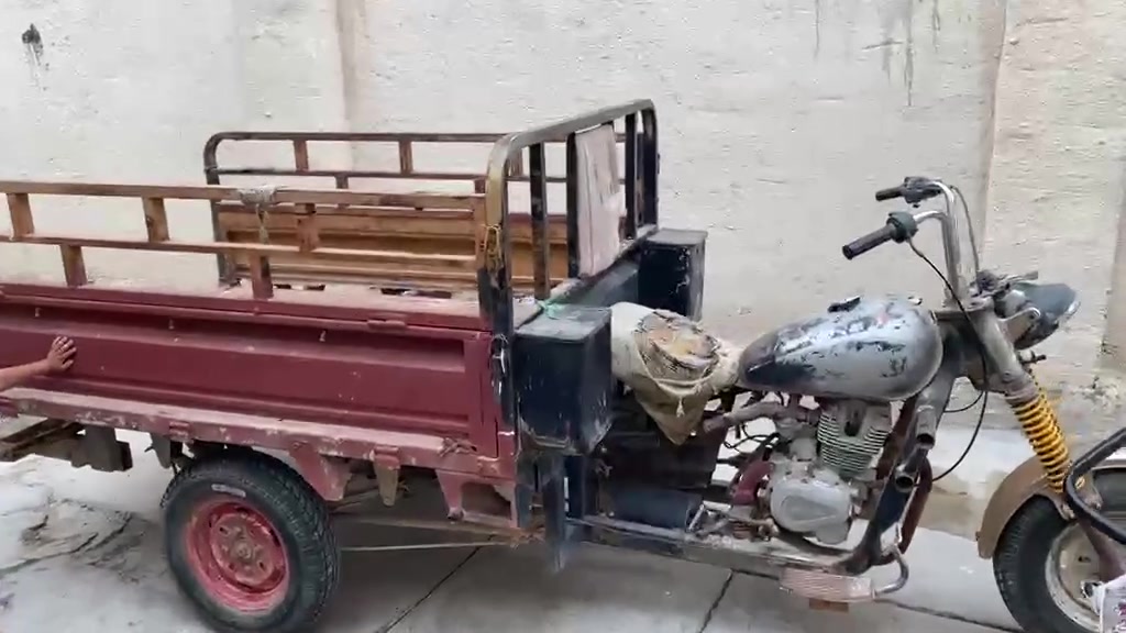 ستوته • بغداد • نهاية حي أور