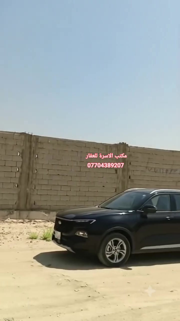 ٨دونم • واجهة ١٠٠م • طابو صرف