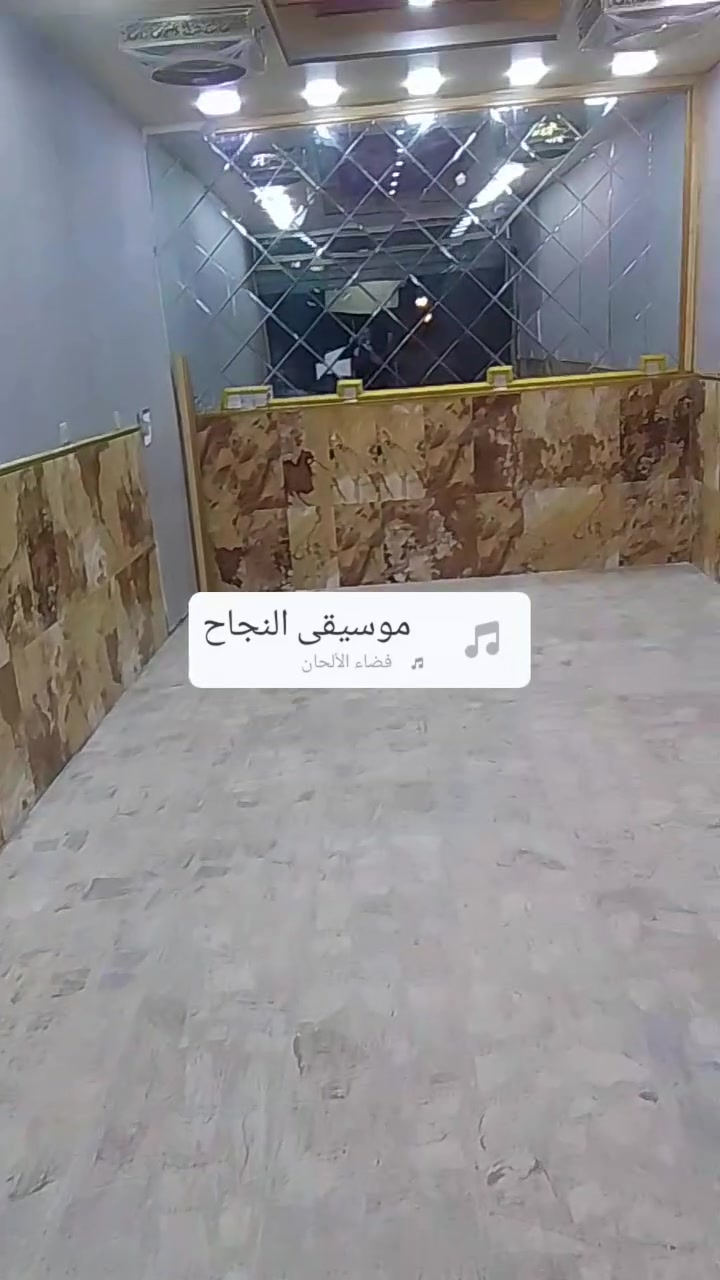 محل للايجار أم الكبر والغزلان  ***********
