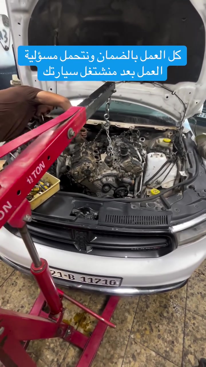 حرارة سيارتك ترتفع؟ أو عندك نقص بالماي وتعبت من الحلول المؤقتة؟ 🚗🔥
بمركز آراي، ماكو "حقل تجارب".. نقفل المشكلة من أساسها 100% وبضمان يريح بالك لأننا ببساطة "نهتم" بكل تفصيلة. ونتحمل مسؤلية عملنا بعد العمل 📞***********
📍 بغداد - شارع فلسطين - شارع الأسواق المركزية
👇 شاركنا بالتعليقات، شنو نوع سيارتك وشلونها حرارتها بالصيف؟  #مركز_آراي #صيانة_سيارات #راديتير #حرارة_السيارة #بغداد شارع_فلسطين ميكانيك_سيارات
