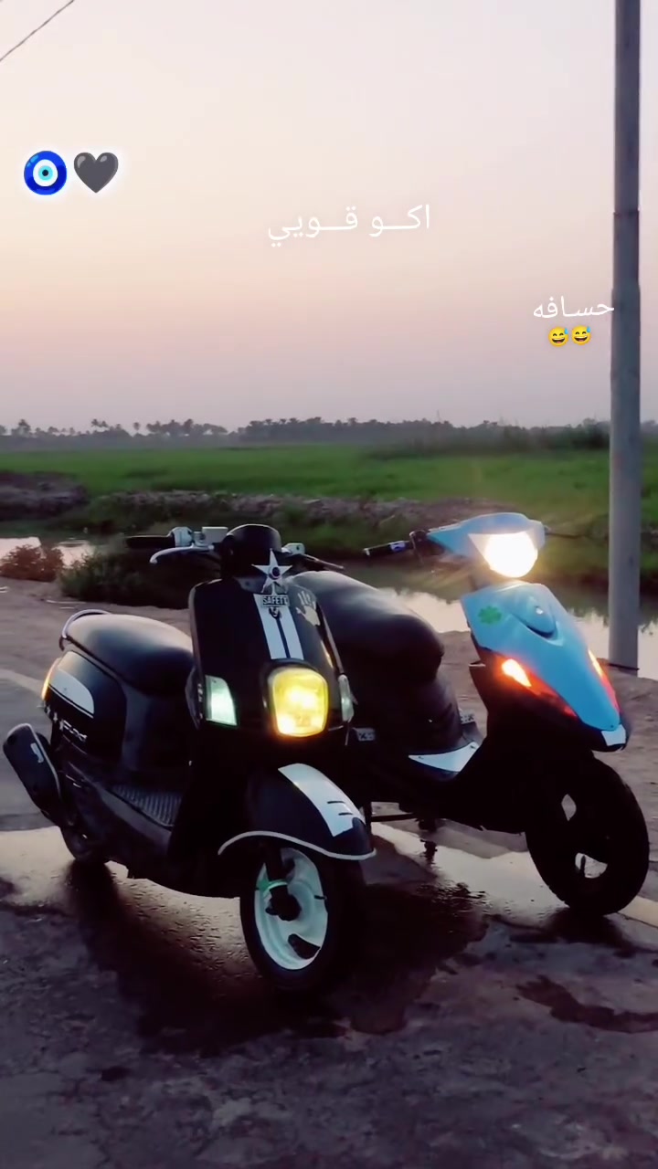 ماكس • للبيع
