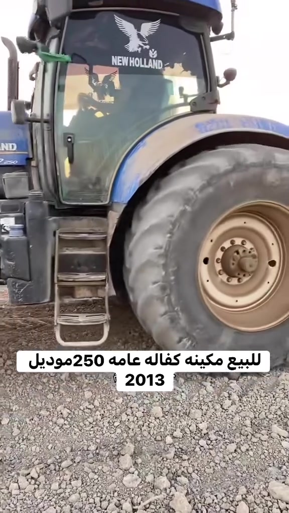 لاليتين للبيع لستفسار ***********
