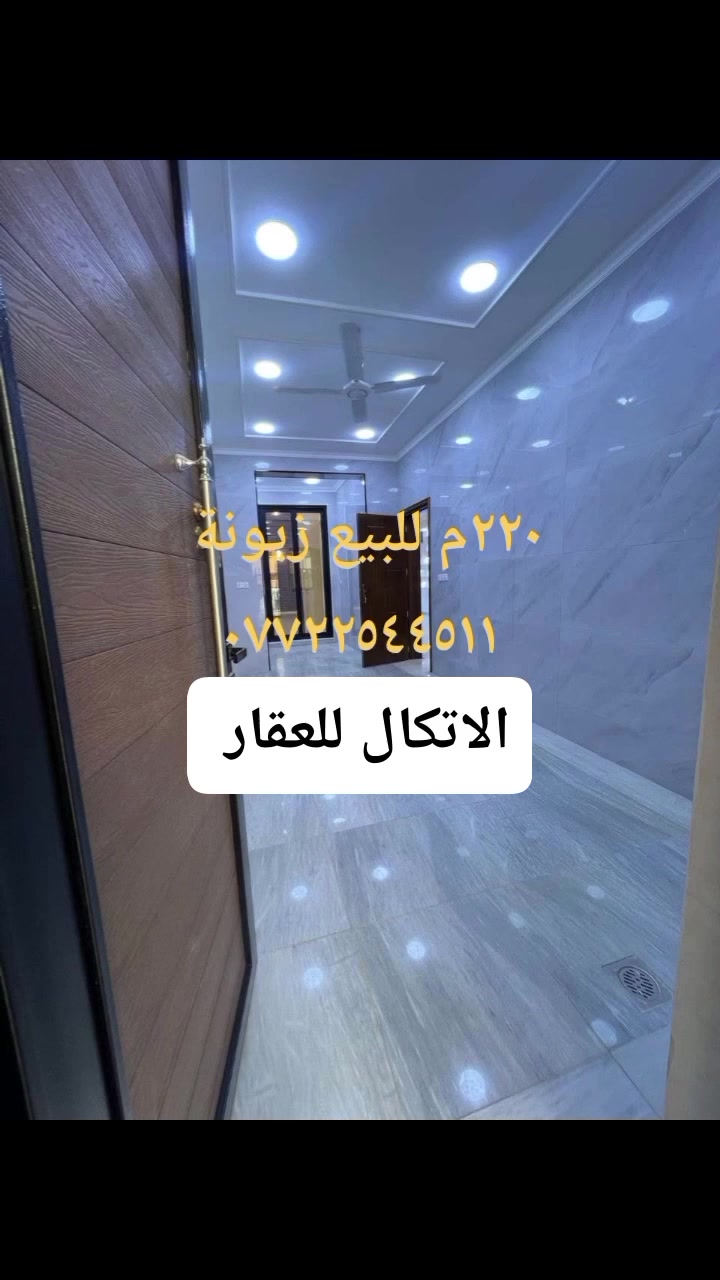 لا توجد تفاصيل
