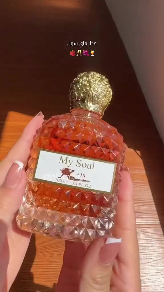 #مسابقه جدا سهله وحيكون هديه  هذا عطر فرموني لاصلي 
1- تسوين تاك 10 من صديقاتج حسابات حقيقيه مووهميه 
2-تشاركين منشور ب5 كروبات 
3-تعلقين 5 تعليقات على اخر 3 منشورات  بلصفحة شخصيه انتي والي سويتيلهم تاك كملي هاي خطوات ودزيهن خاص وتدللين الاولويه للاسبقيه انشاء الله كل سبوع اسوي مسابقه وافوز وحدة
