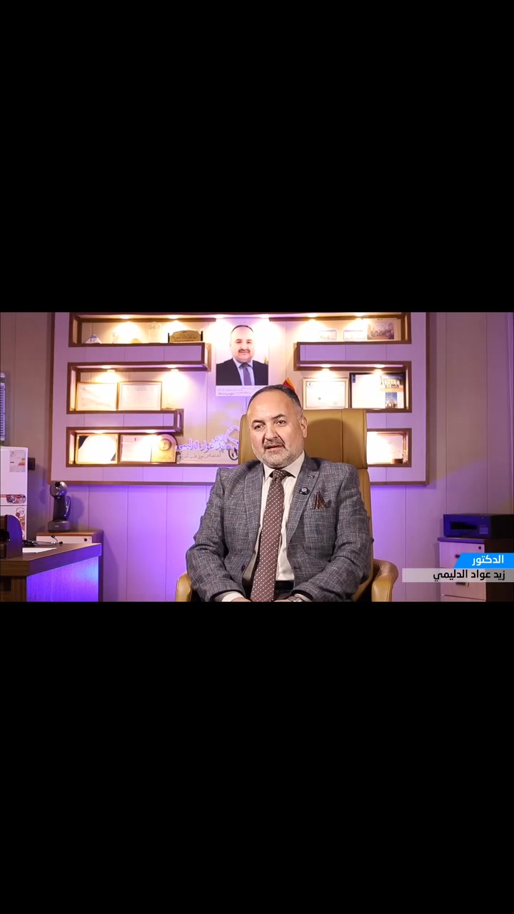 🎥 عرض خاص لأهل ابو غريب لمدة شهر واحد فقط

إذا كنت دكتور، طبيب، مدرس، أو صاحب معهد وتريد تعرّف الناس بخدماتك بطريقة احترافية...

📍 أصوّر إلك فيديو إعلاني احترافي مقابل 60 ألف دينار فقط.

يشمل:
✅ تصوير فيديو احترافي بكاميرا أرضية.
✅ مدة الفيديو أقل من دقيقة.
✅ تتحدث فيه عن عيادتك أو معهدك أو خدماتك.
✅ مونتاج جاهز للنشر على فيسبوك، إنستغرام، وتيك توك.

❌ العرض لا يشمل التصوير بالدرون.

📞 للحجز والاستفسار:
***********

احجز موعدك الآن، والعرض ساري لمدة شهر واحد فقط.
