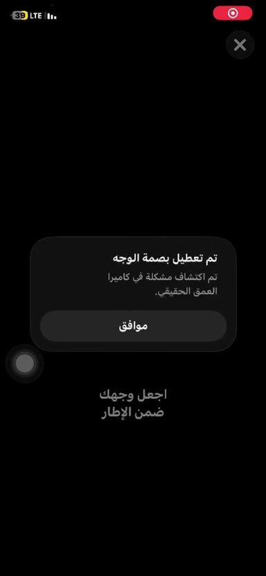 السلام عليكم عندي ايفون١١مبدل شاشه وبطريه الفيس ايدي عاطل دبل سيم كارت الذكره١٢٨اخون السعر100دولار بدون معامله السعر قفل قفل قفل رقمي وتساب *********** المو شاري لا يجي بشرف امهتكم

