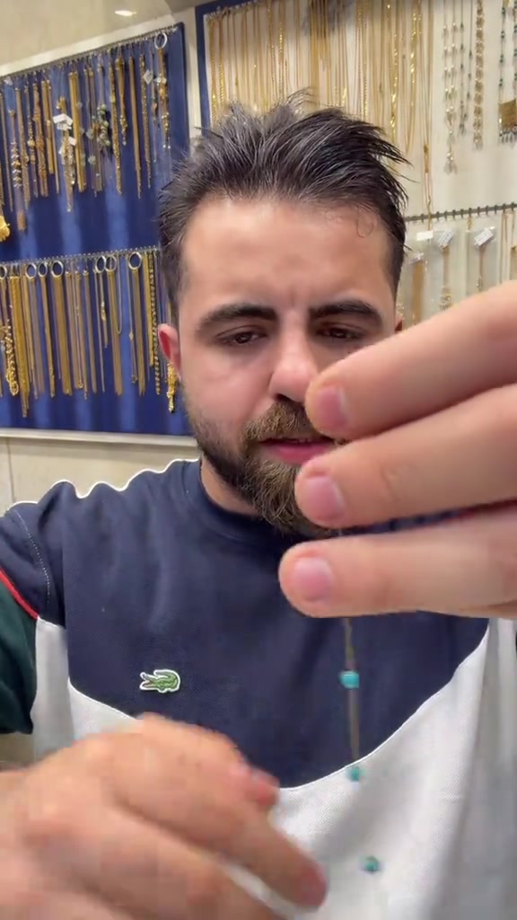 سوار سرواين صياغه ومجوهرات ألجبوري ألعنوان: ألكاظميه باب المراد داخل قيصيريه فندق ألاسدين👉🏻 *********** هاتف أوقات الدوام من 11 صباحاً الى 9 مساء يتوفر خدمه توصيل بغداد وجميع ألمحافظات الحجز مفتوح ع مدار 24 ساعه

نص مكتوب في الصور:
- 🔥✨ سوار فيروز ب 75 ألف ✨🔥