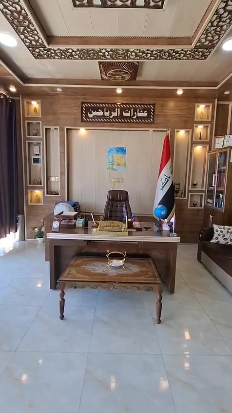 ٢٠٠م • طابو صرف • مقابل مطار ميسان