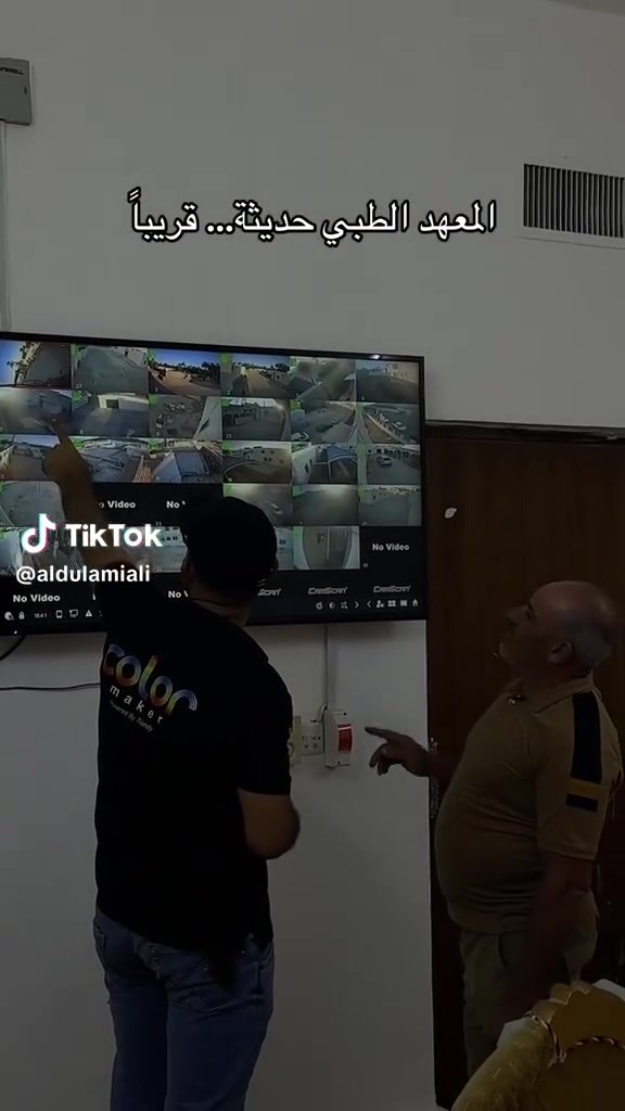 مستعدون لتجهيز كافه دوائر الدوله والمحال التجاريه 
بمنظومات الكاميرات ومنظومات الانذار المبكر 
ومنظومات الطاقه الشمسيه 

للاستفسار الاتصال 

مهندس احمد  
***********
مهندس علي 
***********
