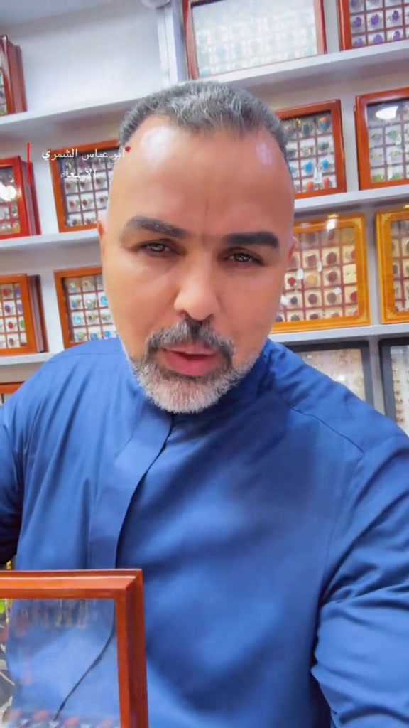 للطلب الأحجار الكريمة والحجز يرجى مراسلتنا على الأرقام التاليه واتساب  *********** ابو عباس *********** أبو محمد *********** ابو حسين  العنوان النجف الاشرف سوق الكبير قيصرية نوري الشرع 👈الموبايلات سابقا👉#شرف #الشمس #عقيق_يماني #اصفر #شرف_الشمس 
