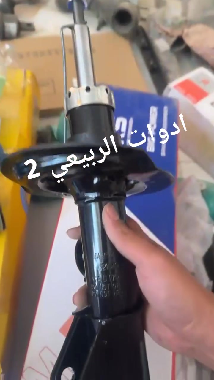 غراض صدر mg 5 اصلية كاملة متوفر توصيل لجميع محافظات العراق :***********
