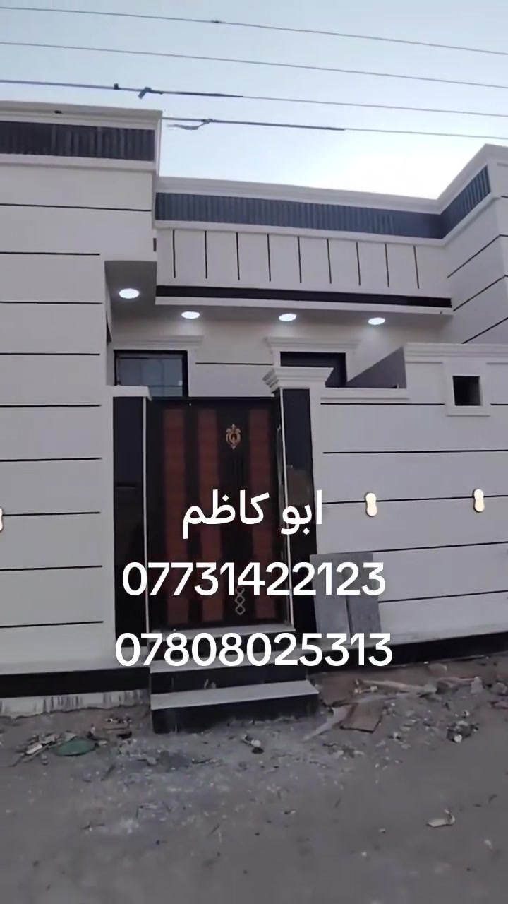 البصرة شارع الزهور • ١٠٠م • غرفتين