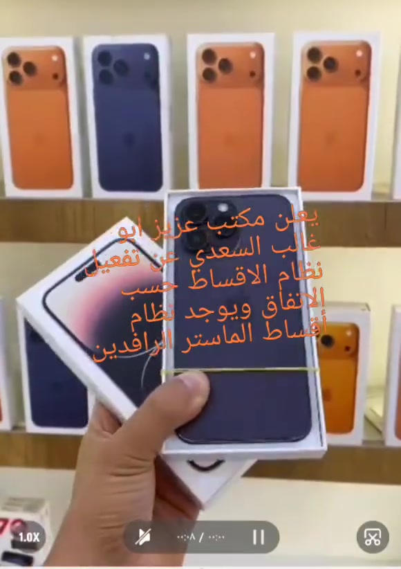 لا توجد تفاصيل
