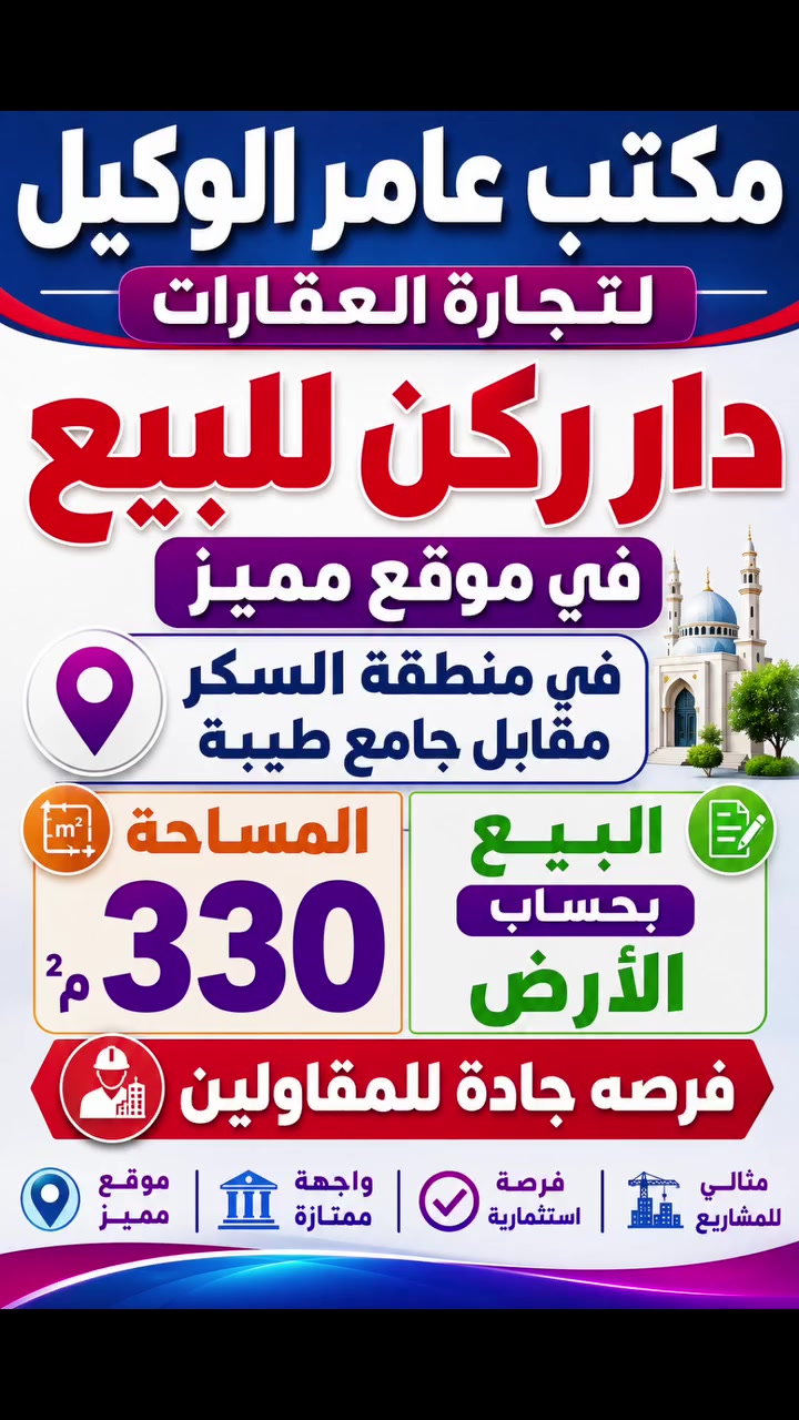 ♦️ *********** ابو احمد
♦️ *********** ابو اسلام 
♦️ *********** ابو عبدالله
