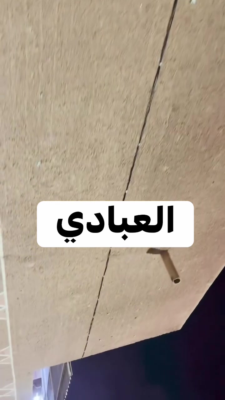تركيب كامرات • فني كامرات • الدوره
