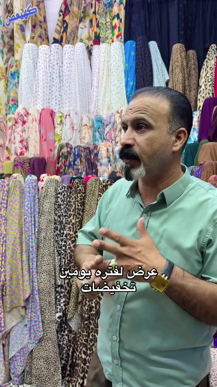 للحجز واتساب ***********
العنوان الفرع الاول :واسط الكوت السوك قرب بيت زرزور 

العنوان الفرع الثاني: سوك الشيشان شارع البالات 
يِوجد توصيل سعر توصيل 5الاف جميع المحافظات 🚚
