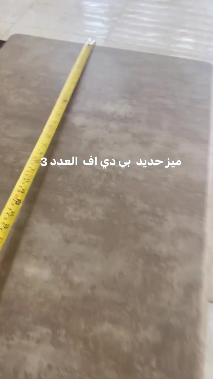 غراض  جديده للبيع النجف الاشرف
***********
