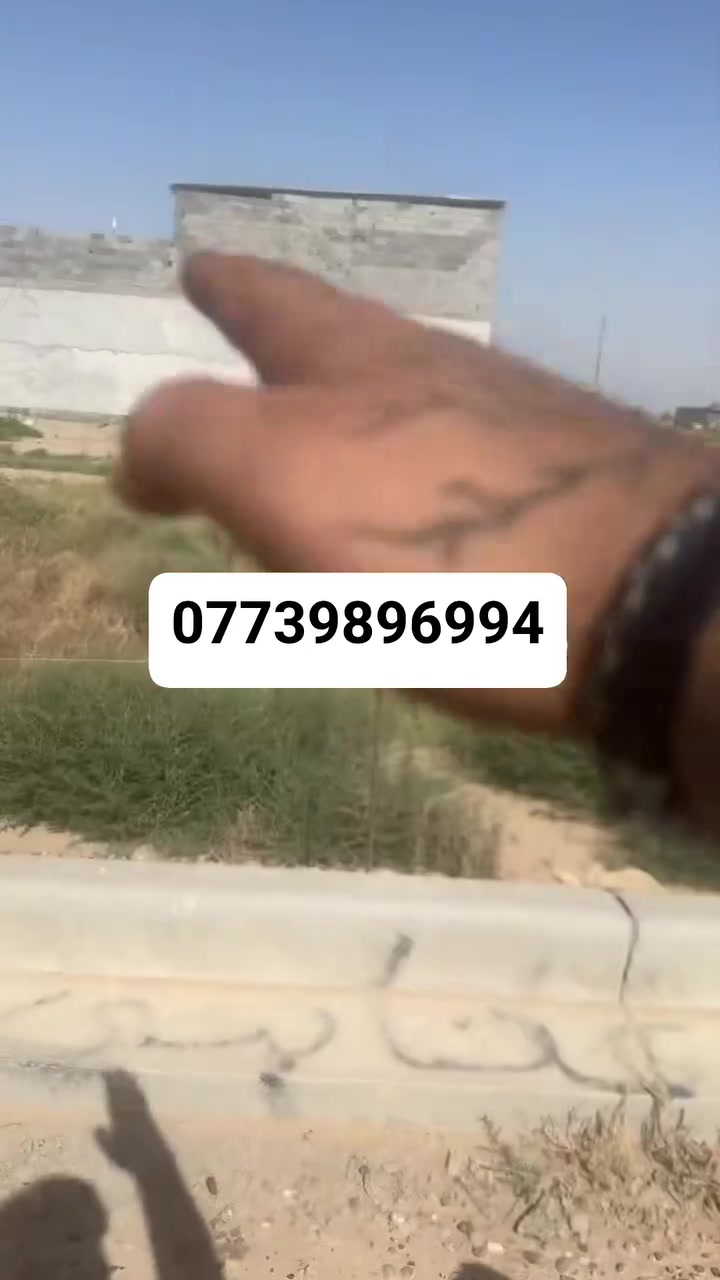 سلام عليكم اخواني قطعه ارض 100م للبيع المستعجل زراعي سند 25 في منطقه بوب الشام في شارع المكاتب الرئيسي قرب المجمع السكني علما اني المالك الرسمي رجاء فقط الراغب في الشراء يتواصل وياي *********** تواصل وتساب او اتصال تحياتي لكم
