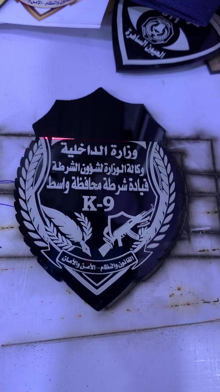 ذوالفقار الخالدي • تطريز ليزر • واسط الكوت
