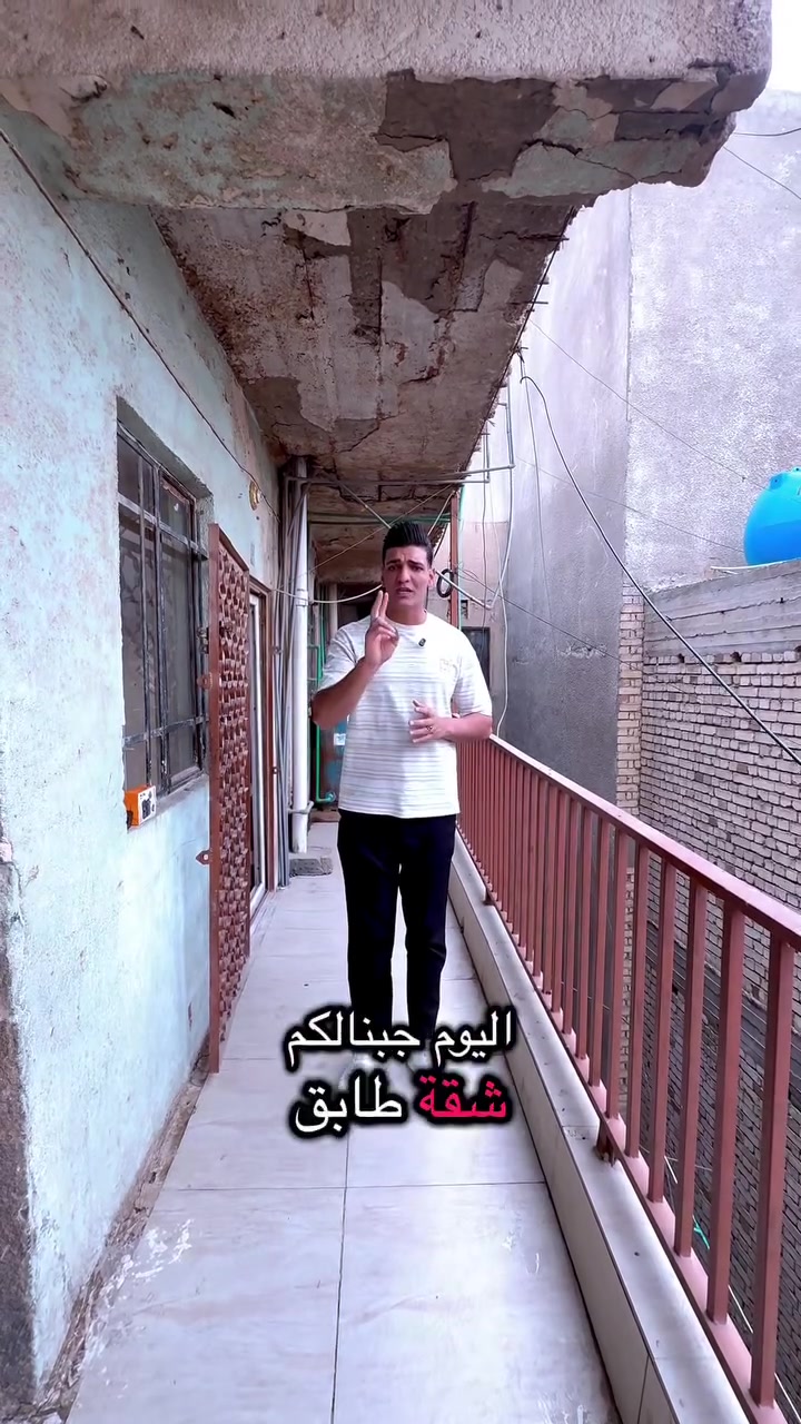 للإيجار • بل اعظميه • غرفه نوم