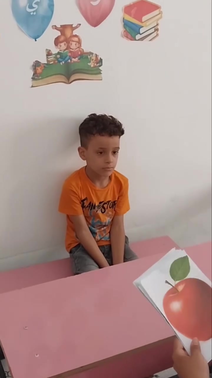 🌟 مو مجرد وقت نقضيه مع الطفل… هذا تعليم حقيقي يُبنى خطوة بخطوة 🌟

اليوم مع أحد أطفال روضتنا 👏بنشاط باللغة الإنكليزية، فسألناه عن اسمه وحالته وأجاب بثقة، وبعدها بدأنا بعرض الصور عليه، فكان يتعرف على الصور وينطق أسماءها باللغة الإنكليزية بشكل رائع، من A إلى Z.

وهنا نحب نوضح لأولياء الأمور ❤️
الطفل في الروضة مو مطلوب منه فقط يلعب ويقضي وقته…
السنوات الأولى هي الأساس الذي تُبنى عليه شخصية الطفل وقدرته على التعلم في المستقبل.

في روضة أسماء الأهلية لتعليم وتوعية الأطفال نحرص أن يكون الطفل:
📚 يتعلم
🧠 يفهم ويربط المعلومة
🗣️ يتدرب على النطق والتعبير
🔤 يتعرف على الحروف والكلمات
🇬🇧 يتأسس باللغة الإنكليزية 
✏️ ويكتسب مهارات تناسب عمره وتطوره.

لذلك روضتنا تعليمية أكثر من كونها ترفيهية؛ لأن هدفنا مو أن يرجع الطفل للبيت ويقول "لعبنا" فقط…
هدفنا أن يرجع وهو يحمل معلومة جديدة، مهارة جديدة، وثقة أكبر بنفسه. 🌱

✨ اختيار الروضة هو اختيار لأساس تعليم طفلك… فاختاري المكان الذي يستثمر سنواته الأولى بالتعلم الحقيقي. 
للتسجيل والاستفسار التواصل على ***********
العنوان الجمعية شارع مدرسة الحكيم خلف بيت علي غاوي #المتحتيه_بابل_الحمزه_الغربي_ع #الحمزه_الغربي_الجمعيه #الحمزه_الغربي_جنوب_بابل #بابل_الحله_الحمزه_الغربي_المدحتية #الحمزه_الغربي #الحمزه_الغربي_الجمعيه #الحمزه_الغربي_جنوب_بابل #بابل_الحله_الحمزه_الغربي_المدحتية #اكسبلور_فولو #روضات_بابل #تعليم_الأطفال #تربية_إيمانية #الحمزه_الغربي_الجمعيه #الحمزه_الغربي_جنوب_بابل #بابل_الحله_الحمزه_الغربي_المدحتية #اكسبلور_فولو #روضات_بابل #الحمزةالغربي #الحمزةالغربي #الحمزة
