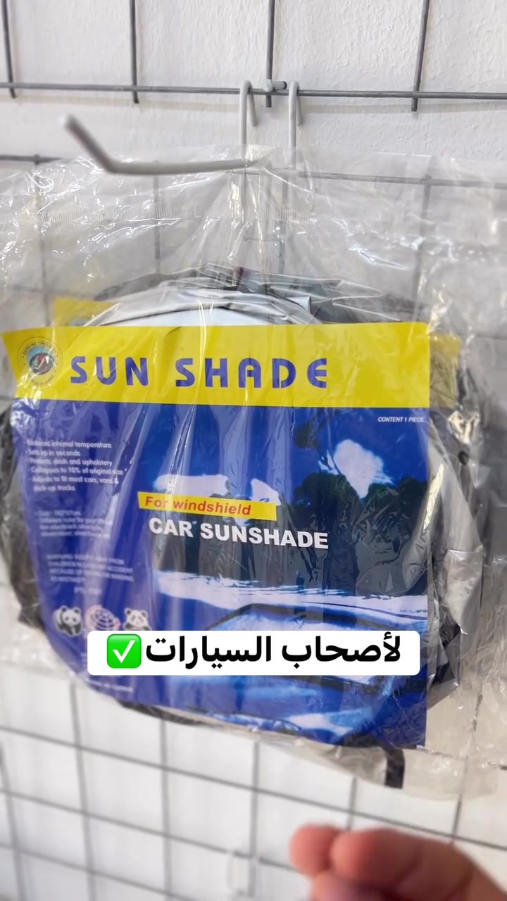 حي المعلمين مقابل مندي جنات اليمن 📞***********
