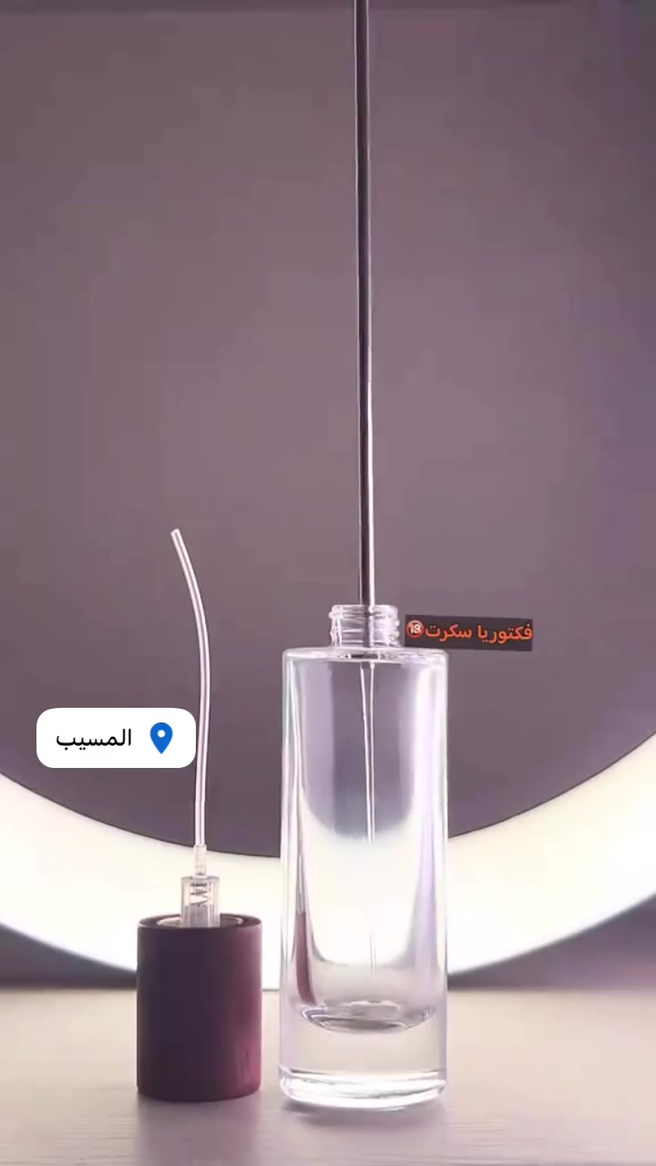 المسيب • مستحضرات تجميل • لا تفاصيل