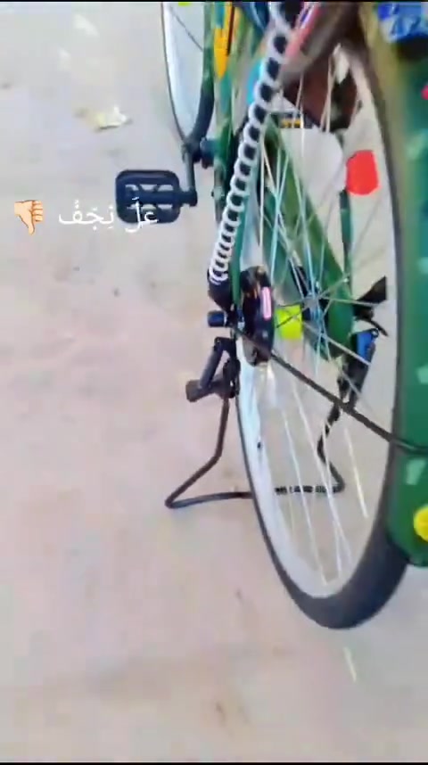 للبيع ***********
