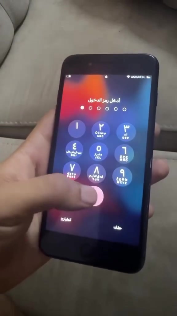 سلام عليكم ايفون سفن بلاس بلادي مبدل بس بطاريه والباقي كله مكفول ذاكره 128 مراوس فقط ماابيع مراوس بجهاز اعلى وانطي فرق 
رقمي ***********
