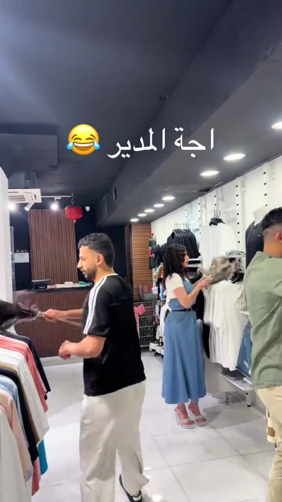 عروض مجمع الرواد 🔥 المجمع مفتوح 24 ساعه طيلة ايام الاسبوع  يوجد توصيل 5 لجيمع محافظات العراق  الفرع الاول-📍بغداد-زيونة-شارع الربيعي-مقابيل خطار  سنتر عمارة تاج سنتر داخل السرداب.  هاتف :-*********** المجمع مفتوح 24 ساعه طيلة ايام الاسبوع  الفرع الثاني-📍بغداد-المنصور-تقاطع الرواد-مقابل مطعم العريش-عمارة مناحل حيدر الملا-داخل السرداب. ‎هاتف:-*********** المجمع مفتوح 24 ساعه طيلة ايام الاسبوع  الفرع الثالث-📍الموصل-حي الزهور-قرب كولدن مول ‎هاتف:-***********
