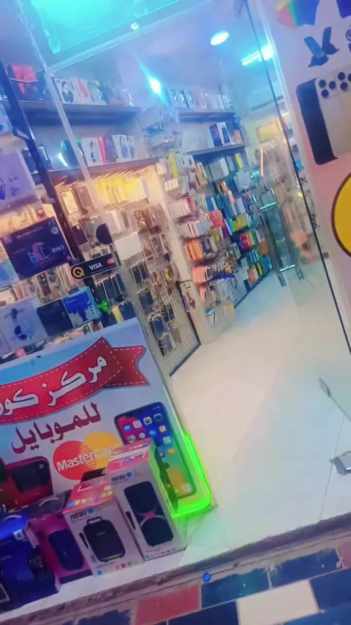 محل موبايلات ايجار الشهري 300 للبيع كربلاء بين حي العباس وحي الزهراء مقابيل عمود 28 على شارع العام ***********
