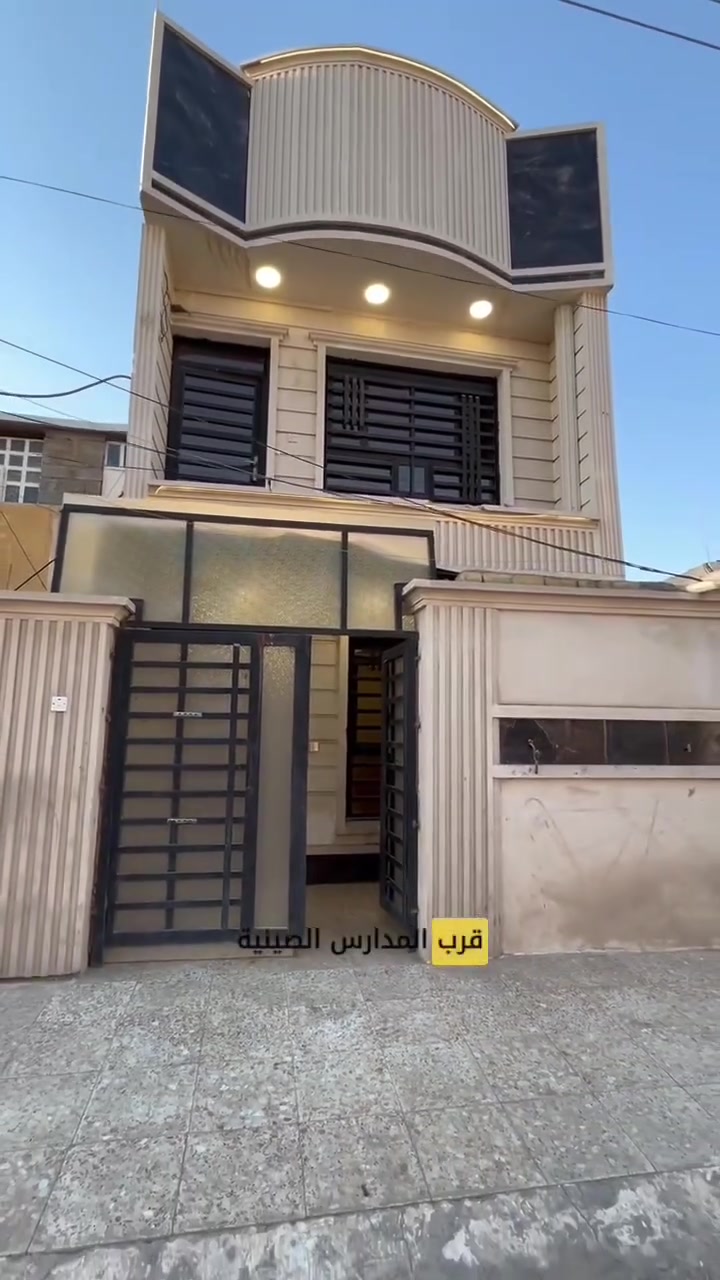 سلام عليكم عندي بيت مساحه 91متر وجهه 4ونص ونزله 20 وره سوك قرب مدرسة صينية جاد ينتصل على  رقمي ***********/***********
