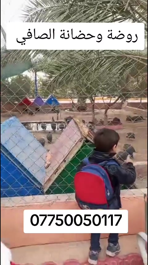 حي الإطارات شارع عشرين خطوط نقل لجميع الأحياء 
***********
