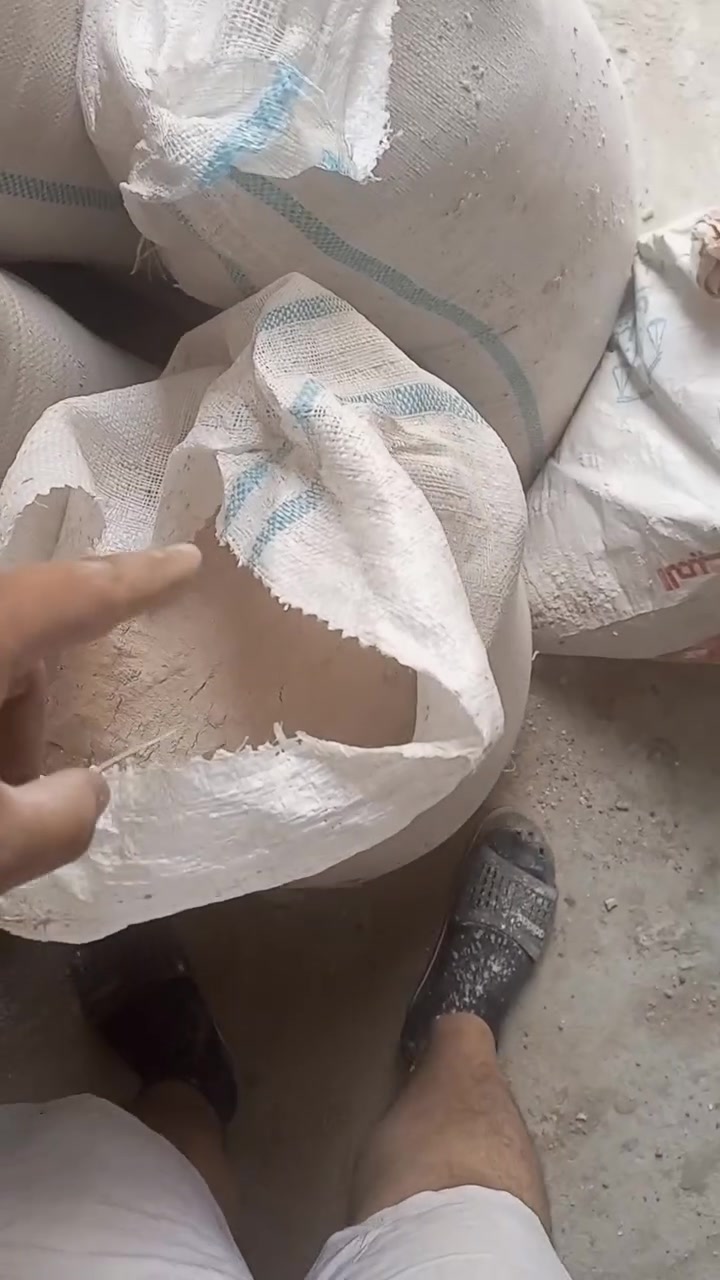 بلاش • العامرية بغداد