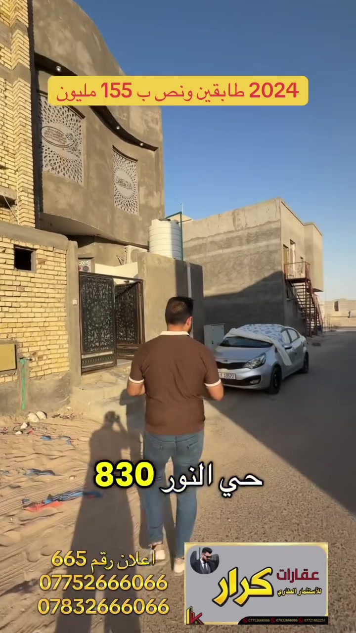 لا توجد تفاصيل
