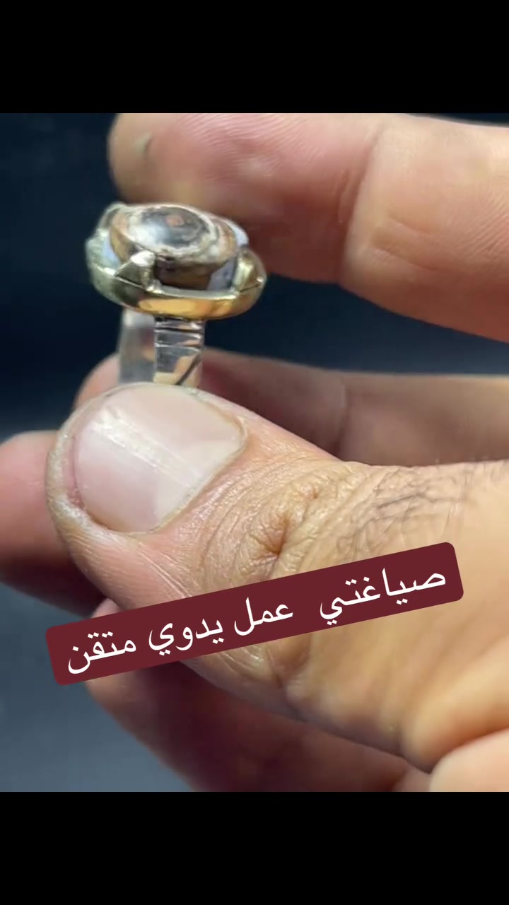 خاتم يدوي • عقيق داودي يماني • فضة