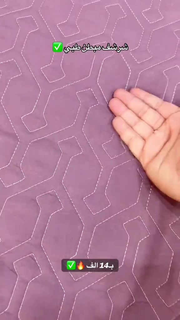 من ماركة انكلاند هوم ♥️ ارقى شرشف نفر تاخذه بحياتك 👀 انسب سعر + افضل جودة = العهد كربلاء ❤️‍🔥 متوفر داخل المعرض ومتوفر توصيل ‼️ 📱 للتواصل وطلب المنتج:  حصراً واتساب: *********** ✅ ##مفروشات_العهد##فرشات_العهد##كربلاء_مدينة_العشق_والعاشقين
