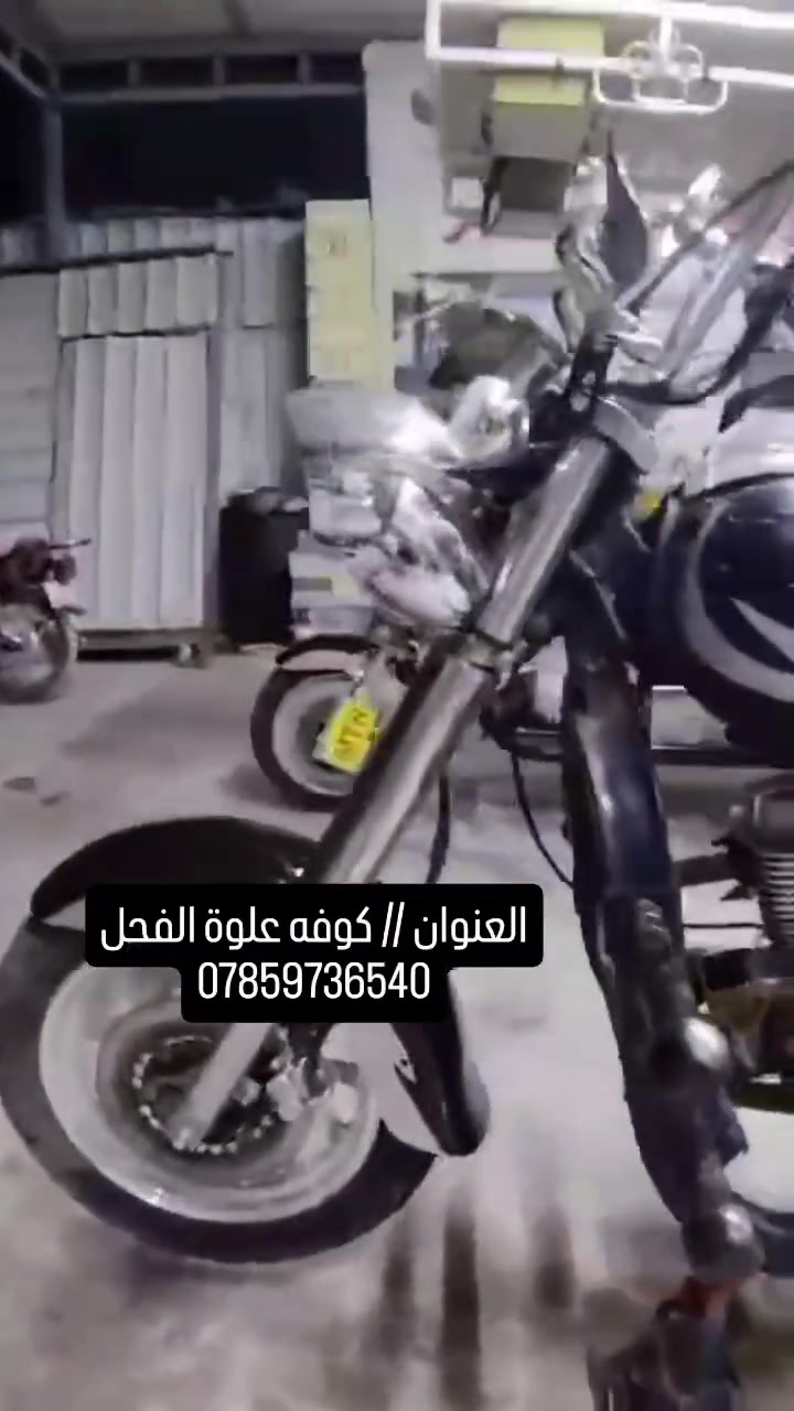 السلام عليكم
ستوته MTR للبيع 2019مكفوله كفاله عامه محرك 25 
العنوان //النجف كوفه علوة الفحل  للتواصل /***********
