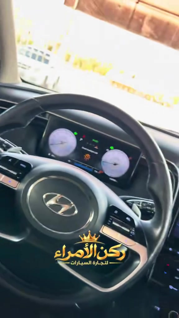 🚘 هيونداي توسان 2022 | فول مواصفات 🔥

إذا تدور على سيارة تجمع الفخامة + الراحة + المواصفات… هاي التوسان تستاهل تشوفها 👌

✨ أبرز المواصفات:
• فول مواصفات
• بانوراما ☀️
• جلد
• كراسي كهرباء
• تبريد وتسخين كراسي
• شاشة + كاميرا
• كاميرات 360°
• رادار وأنظمة أمان
• بصمة وتشغيل زر
• دخول ذكي
• سنسرات أمامية وخلفية
• مثبت سرعة
• تحكم بالمقود
• إضاءة LED
• جنوط ألمنيوم
• تشغيل عن بُعد
• Apple CarPlay

🔥 توسان 2022… سيارة عائلية بفخامة SUV ورياضية بنفس 
الوقت.

العنوان📍:- بغداد_اليوسفية_الشارع العام _ مجاور محطة وقود السيسبان 

📍 متوفرة لدى ركن الأمراء لتجارة السيارات
📩 للاستفسار والحجز راسلنا خاص

***********
***********

#توسان #توسان2022 #هيونداي #سيارات_بغداد #ركن_الأمراء #سيارات_العراق
