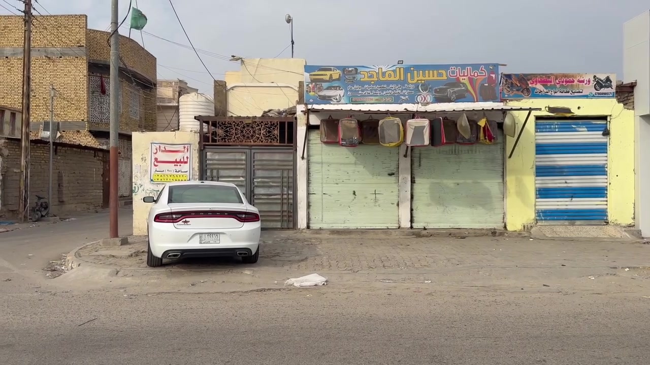 الناصرية • ٢٠٠م • بناية تجارية