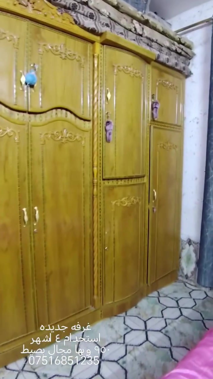 *********** واتساب
